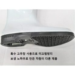 보생 논슬립 미끄럼방지 남반장화,발편한장화,편한장화,논슬립장화,보생장화,미끄럼방지장화,명품장화,반장화,물장화,굽있는장화,펭귄표장화,다이소장화,펠트화,라팔라장화,핀펠트화,말장화,길마트장화,시마노펠트화,선상낚시장화,발라카스무릎장화,발라카스장화,조은산업,선상장화,발라카스 (2)